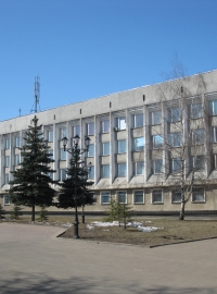 Администрация г.Костромы