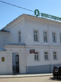 Инвестиционный торговый банк