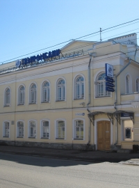 Газпромбанк