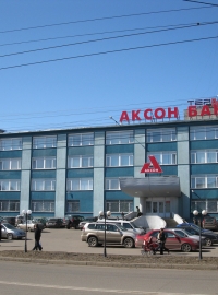 Аксон Банк